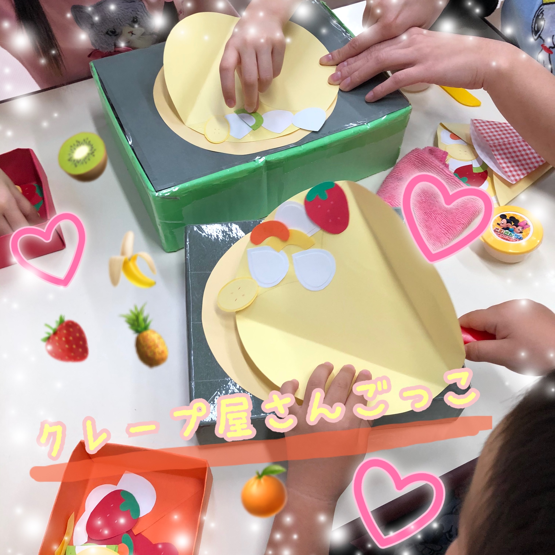 クレープ屋さんごっこ オフィスティーアールワン 札幌の託児所 企業主導型保育園 事業所内保育施設キッズルームスマイル
